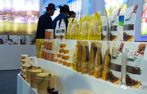 九色甘南，香飘食博会 ——“名特优产品博览会暨九色甘南美食文化节”盛大开幕