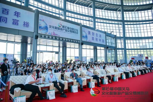 遂昌文旅精品闪耀义乌文博会，展现浙西南文化特色