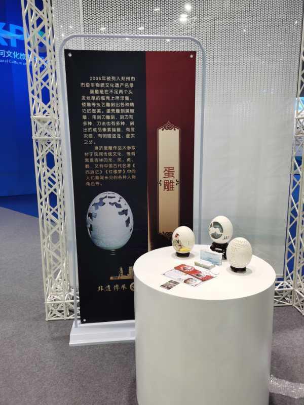非遗瑰宝闪耀运河畔 第二届大运河文化旅游博览会侧记